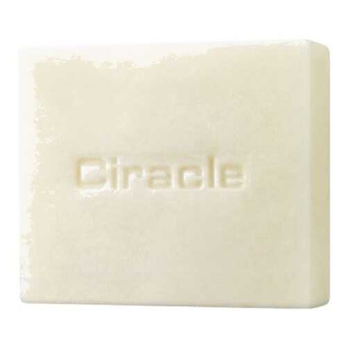 Мыло для умывания Ciracle White Chocolate, 100 г в Мери Кей