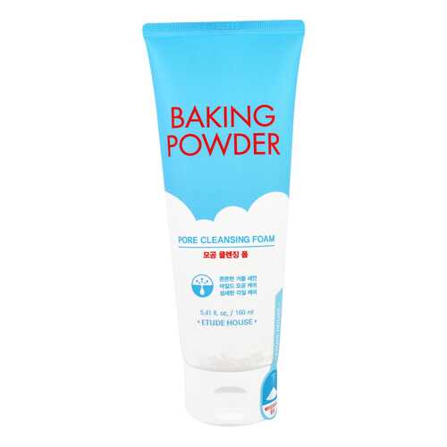 Пенка для умывания Etude House Baking Powder Pore Cleansing Foam 160 мл в Мери Кей