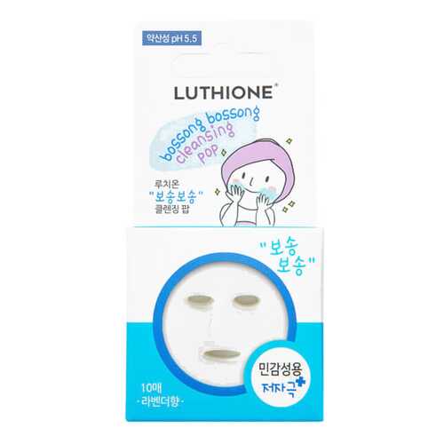 Пенка для умывания Luthione Boddle Boddle Cleansing Pop for Sensitive Skin 10 шт 10 г в Мери Кей