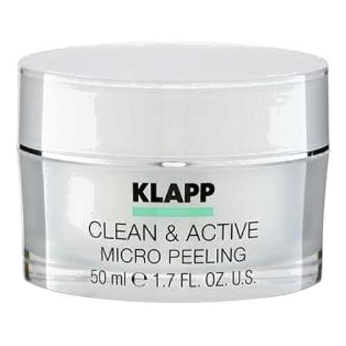 Пилинг для лица KLAPP CLEAN&ACTIVE MICRO PEELING в Мери Кей