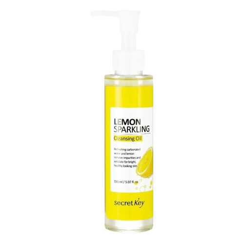 Средство для снятия макияжа Secret Key Lemon Sparkling Cleansing Oil в Мери Кей