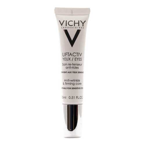 Крем для глаз Vichy LiftActiv Supreme в Мери Кей