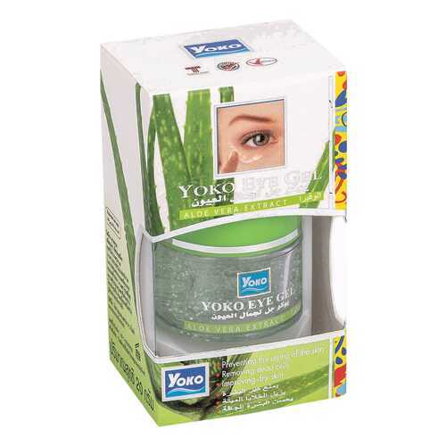 Крем для глаз YOKO Eye Gel Aloe Vera Extract 20 г в Мери Кей