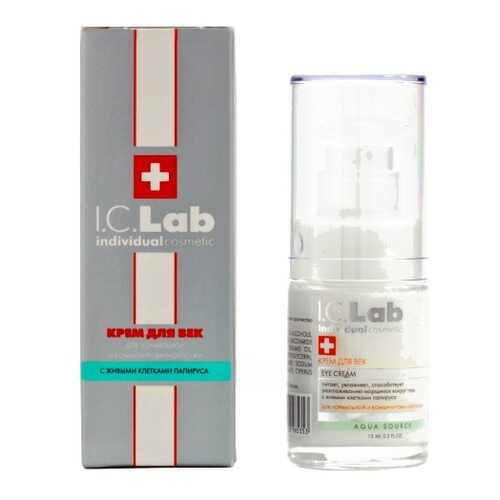 Крем для век I.C.Lab Individual cosmetic в Мери Кей