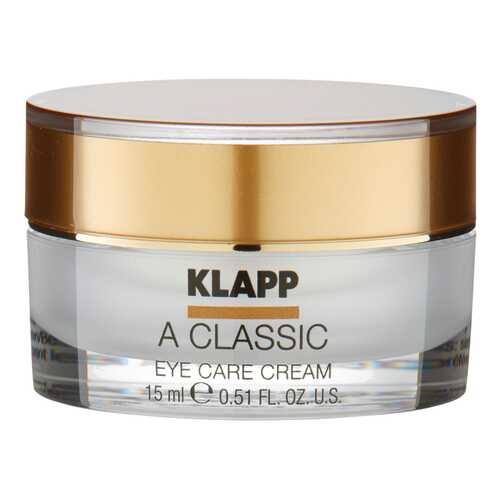 Крем для век Klapp A Classic Eye Care Cream 15 мл в Мери Кей