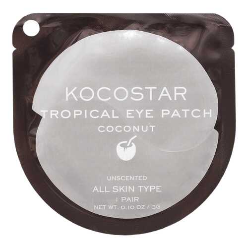 Патчи для глаз Kocostar Tropical Eye Patch Coconut 3 г в Мери Кей