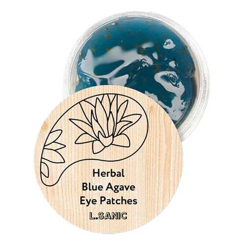 Патчи для глаз L.Sanic Herbal Blue Agave Eye Patches 60 шт в Мери Кей