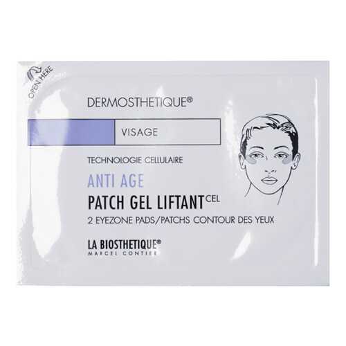 Патчи для глаз La Biosthetique Anti-age Patch Gel Liftant 10x2 шт в Мери Кей