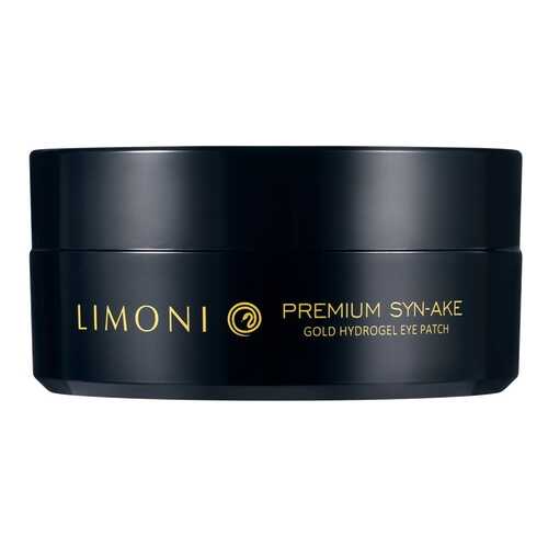 Патчи для глаз Limoni Premium Syn-Ake в Мери Кей