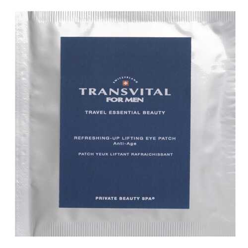 Патчи для глаз Transvital Lifting Eye Patch 4х2 мл в Мери Кей