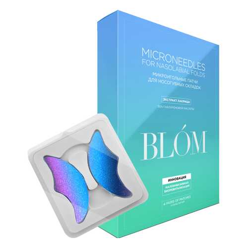 Патчи для носогубных складок Blom Microneedle For Nasolabial Folds с экстрактом лакрицы в Мери Кей