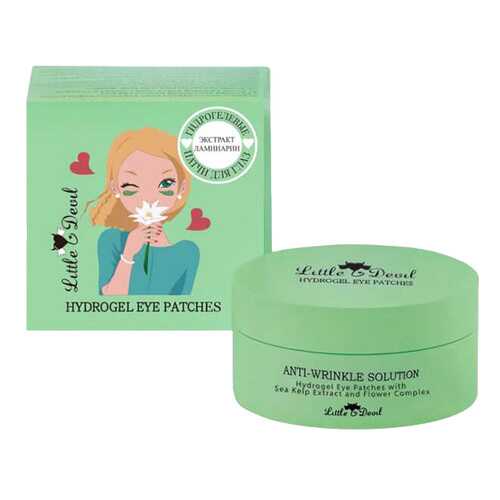 Патчи для век Little Devil Anti-Wrinkle Solution with Sea Kelp Extract&Flower Complex в Мери Кей