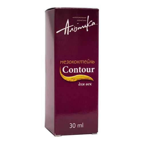 Сыворотка для глаз Альпика Contour 30 мл в Мери Кей