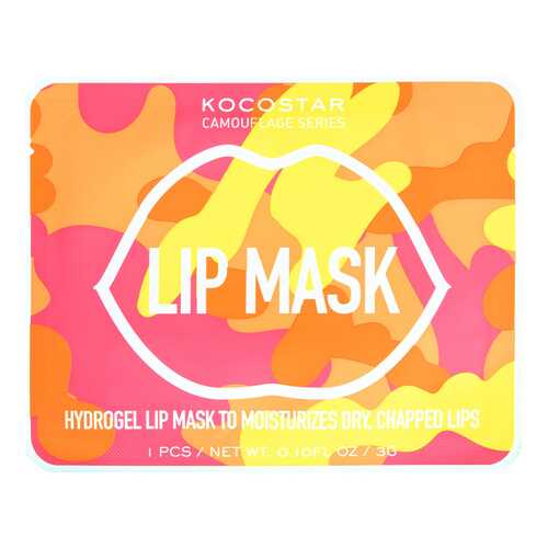 Патч для губ Kocostar Camouflage Hydrogel Lip Mask в Мери Кей