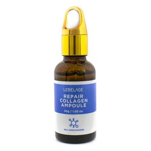 Ампульная сыворотка для лица Lebelage Repair Ampoule Collagen с коллагеном 30 мл в Мери Кей