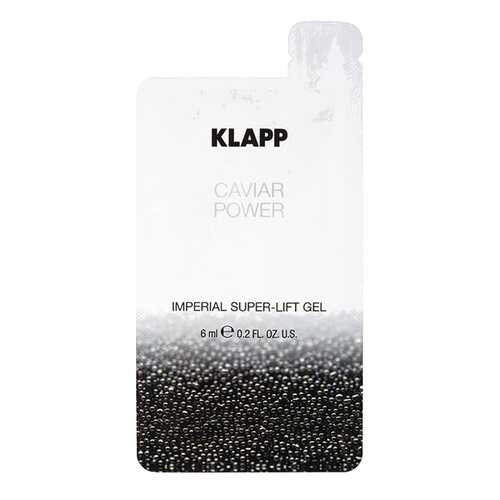 Гель для лица Klapp IMPERIAL Супер лифтинг гель в Мери Кей