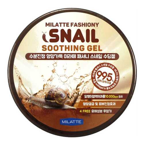 Гель для лица Milatte Fashiony Snail Soothing Gel 300 мл в Мери Кей