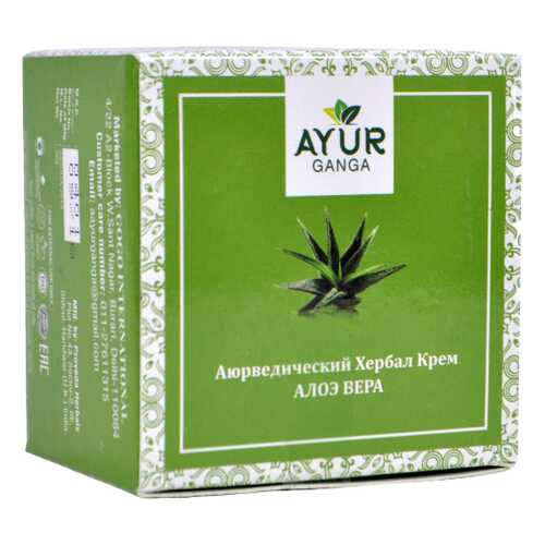 Крем АЛОЭ ВЕРА (Ayurvedic Herbal ALOE VERA Cream) AYUR GANGA, 30г в Мери Кей