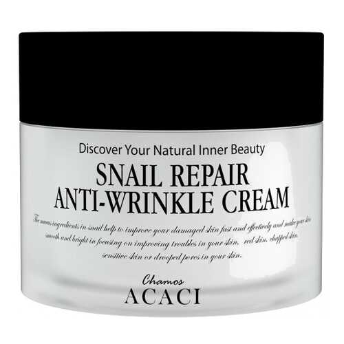 Крем для лица Acaci Snail Repair Anti-Wrinkle Cream 50 мл в Мери Кей