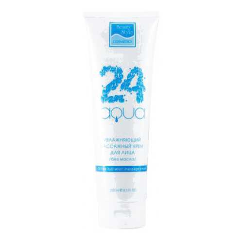 Крем для лица Beauty Style Aqua 24 250 мл в Мери Кей