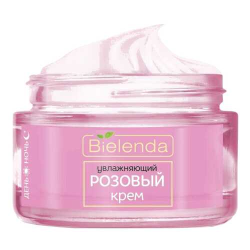 Крем для лица Bielenda Rose Care Moisturizing Rose Cream 50 мл в Мери Кей