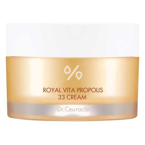 Крем для лица Dr. Ceuracle Royal Vita Propolis 33 Cream 50 г в Мери Кей