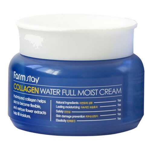 Крем для лица FarmStay Collagen Water Full Moist 100 мл в Мери Кей