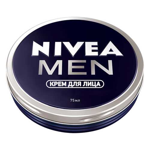 Крем для лица NIVEA Men 75 мл в Мери Кей