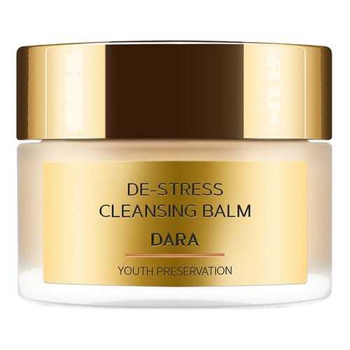 Крем для лица Zeitun Dara De-stress Cleansing Balm 50 мл в Мери Кей