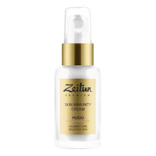 Крем для лица Zeitun Skin Immunity Cream Hudu в Мери Кей