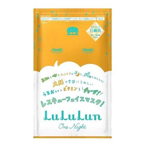 Lululun маска для лица витаминная Face Mask LuLuLun One Night Vitamin, 1 шт в Мери Кей