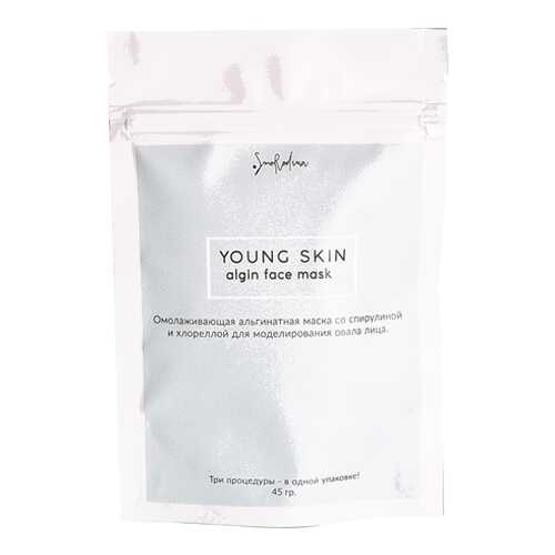 Маска альгинатная Young Skin SmoRodina 45 г в Мери Кей