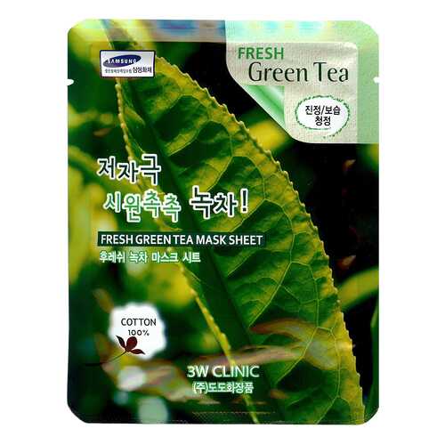 Маска для лица 3W Clinic Fresh Green Tea Mask Sheet 23 мл в Мери Кей