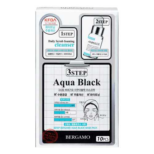 Маска для лица Bergamo 3step Mask Pack Black Aqua 8 мл в Мери Кей