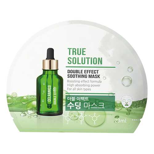 Маска для лица Celranico True Solution Double Effect Soothing Mask 23 мл в Мери Кей