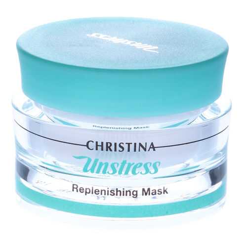 Маска для лица Christina Replenishing Mask 50 мл в Мери Кей