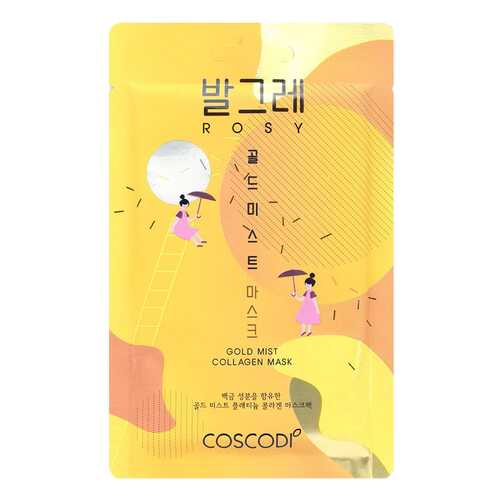 Маска для лица COSCODI Rosy Gold Mist Mask Sheet 20 г в Мери Кей