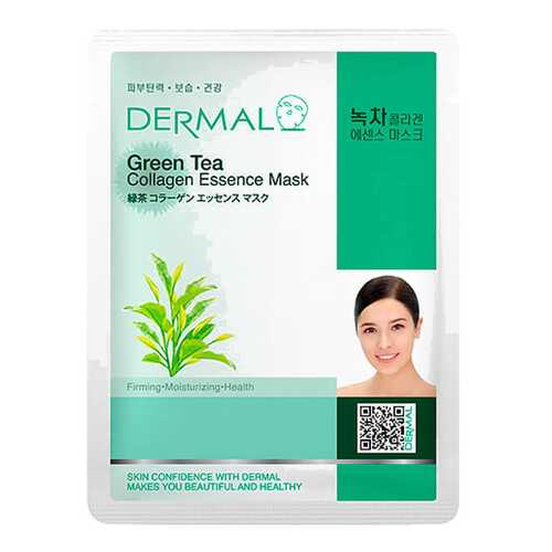 Маска для лица Dermal Green Tea Collagen Essence Mask 23 мл в Мери Кей