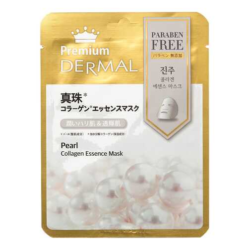 Маска для лица Dermal Premium Pearl Collagen Essence Mask 23 мл в Мери Кей