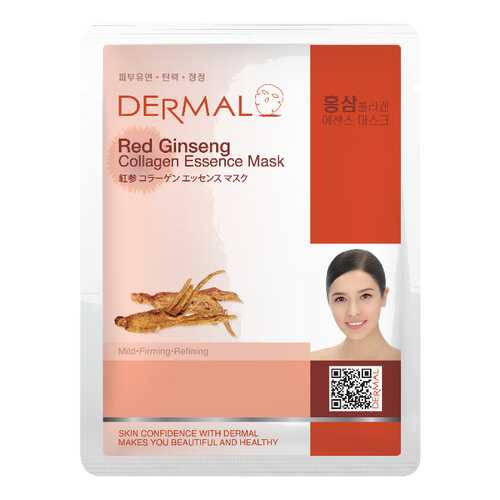 Маска для лица Dermal Red Ginseng Collagen Essence Mask 23 мл в Мери Кей