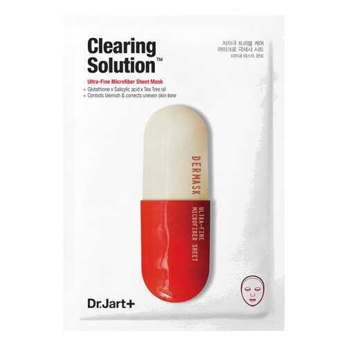 Маска для лица DR.Jart+ Dermask Micro Jet Clearing Solution 30 г в Мери Кей