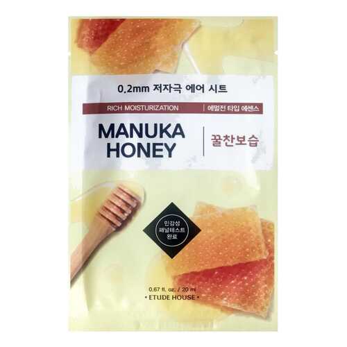 Маска для лица Etude House 0,2 Therapy Air Mask Manuka Honey 20 мл в Мери Кей