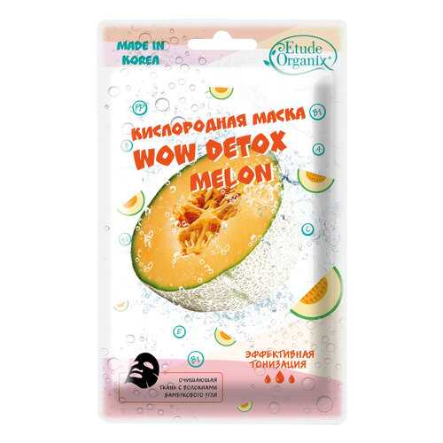 Маска для лица Etude Organix Wow Detox Melon 25 г в Мери Кей