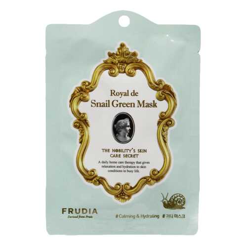 Маска для лица Frudia Royal de Snail Green Mask 20 мл в Мери Кей