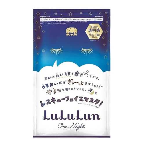 Маска для лица Lululun Face Mask LuLuLun One Night Renewal, 1 шт в Мери Кей