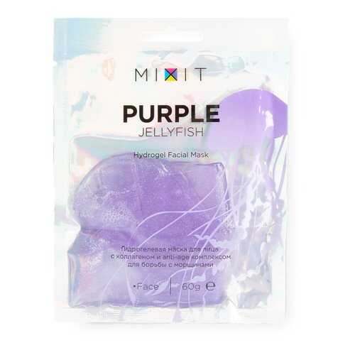 Маска для лица Mixit PURPLE JELLYFISH Hydrogel Facial Mask гидрогелевая 60 г в Мери Кей