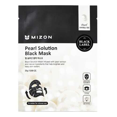 Маска для лица Mizon с жемчугом Pearl Solution Black Mask, 25 г в Мери Кей