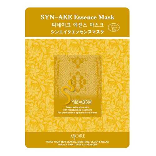 Маска для лица MJ CARE Syn-Ake essence Mask 23 г в Мери Кей