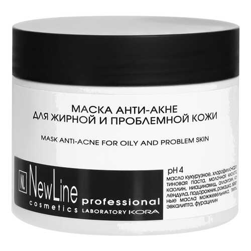 Маска для лица New Line Professional Для жирной и проблемной кожи 300 мл в Мери Кей