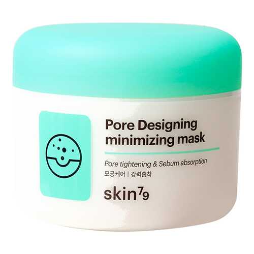 Маска для лица Skin79 Pore Designing Minimizing Mask 100 г в Мери Кей